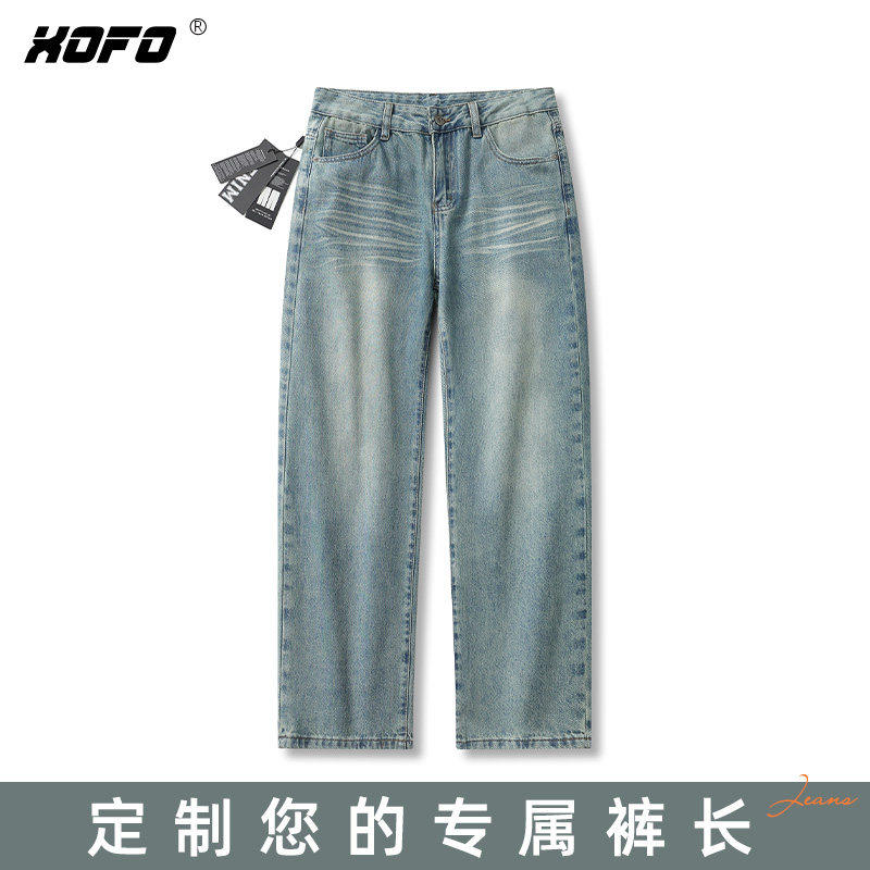 【定制裤长】新款浅蓝白美式复古牛仔裤男士夏季阔腿裤子做旧款