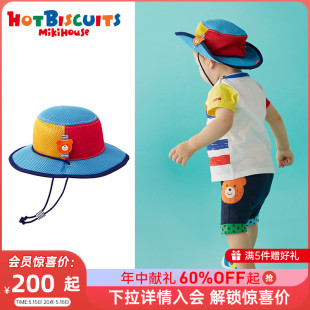 新品 双层网眼布HOT 夏季 MIKIHOUSE儿童遮阳帽 BISCUITS