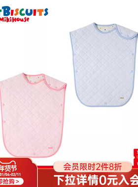 MIKIHOUSE印花宝宝睡袋新生儿缤纷男女儿童秋款HOT BISCUITS