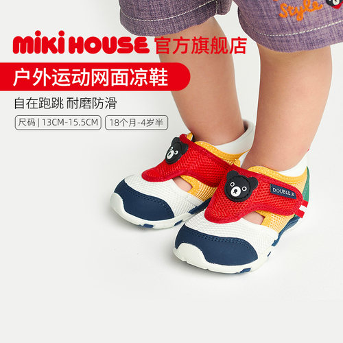 MIKIHOUSE婴儿凉鞋网面透气