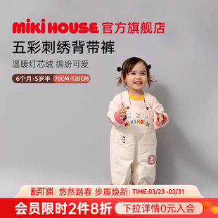 男女童卡通刺绣休闲短裤 春秋新款 子儿童背带裤 MIKIHOUSE裤