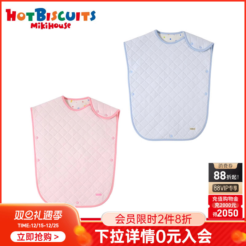 印花宝宝睡袋新生儿缤纷