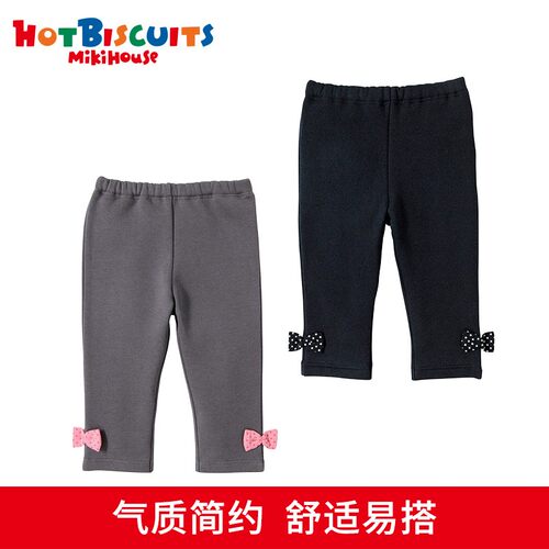 抓绒biscuits反面圈圈棉保暖长裤