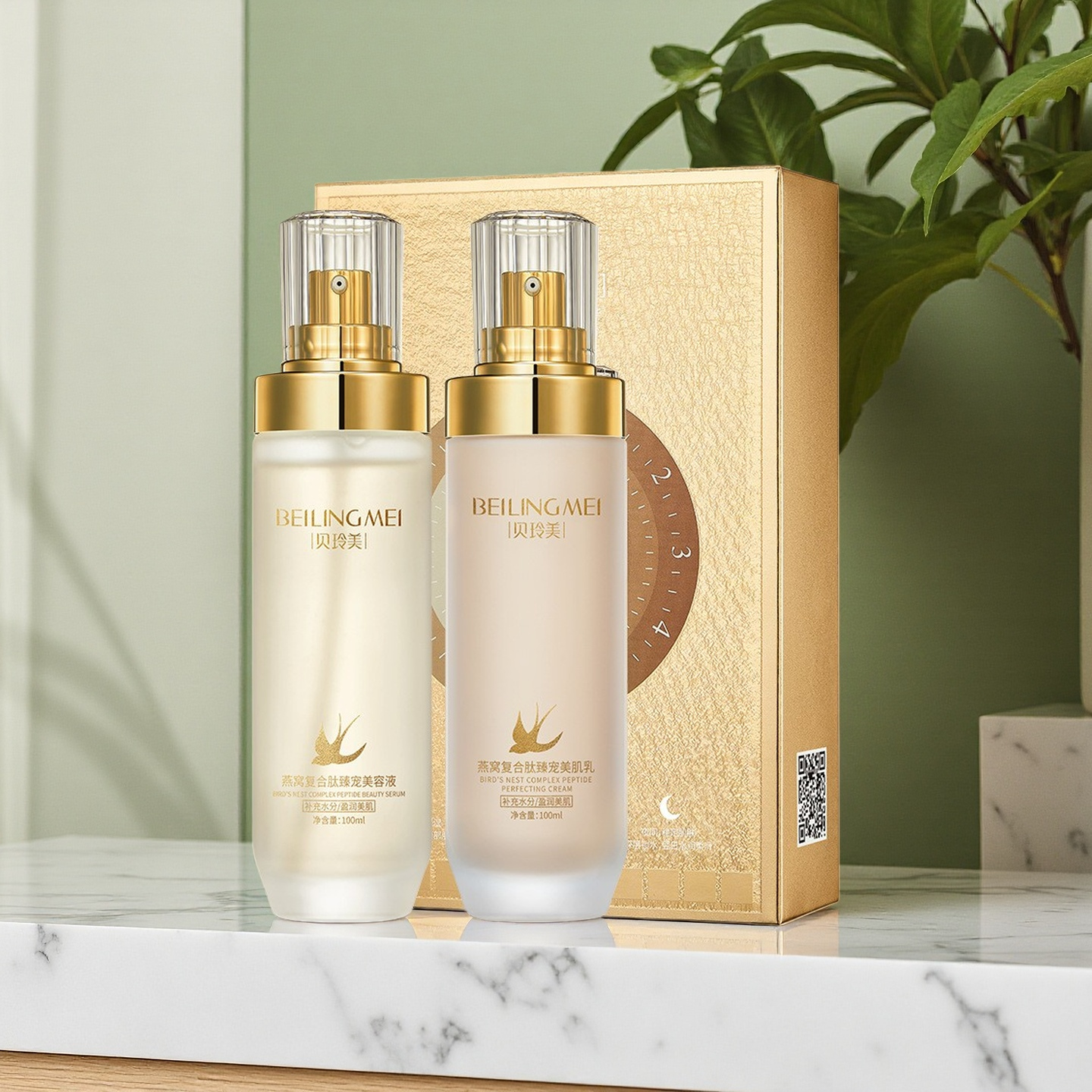 燕窝复合肽臻宠美肌套盒