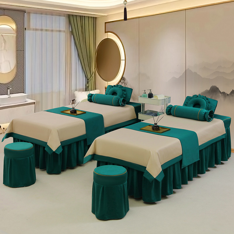 高档美容床罩四件套纯色轻奢美容院洗头采耳按摩理疗床单床套带洞