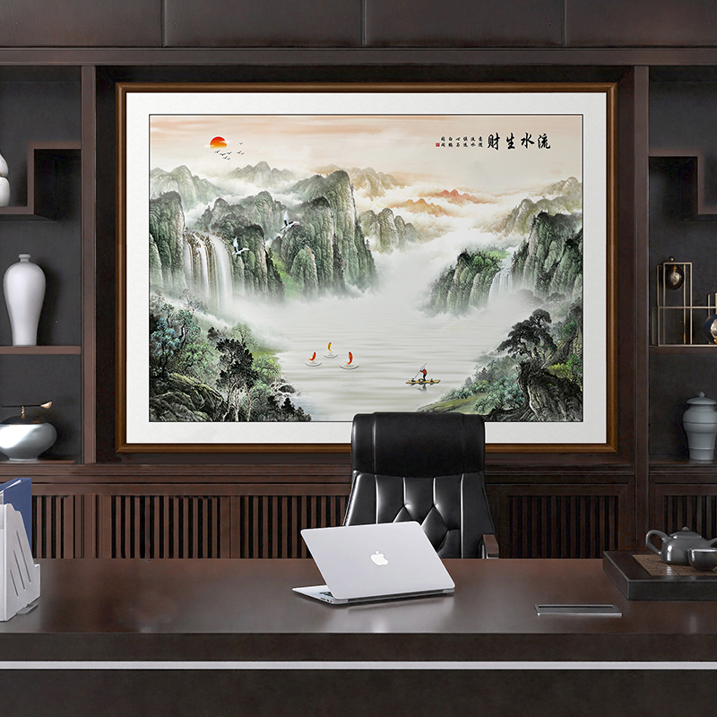 山水画办公室挂画老板办公桌壁柜背景画靠山图风水壁画定制装饰画