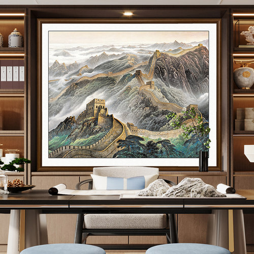 老板办公室背景画长城靠山图挂画