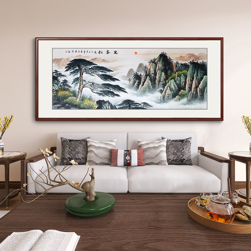 手绘迎客松山水画客厅装饰画办公室挂画靠山墙画有山无水壁画字画