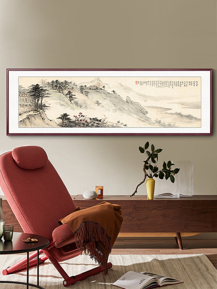 国画山水画客厅装饰画卧室床头挂画办公室新中式沙发背景墙壁画