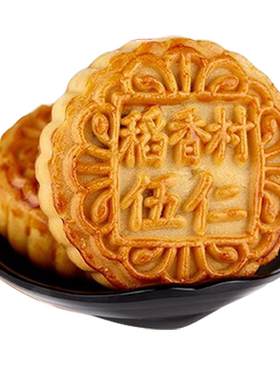 稻香村京式月饼传统多口味小吃