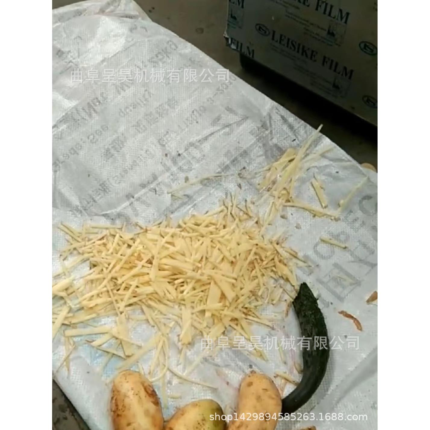 不锈钢切土豆丝切薯片机器厚薄切片均匀可调切菜机用途广泛价格低