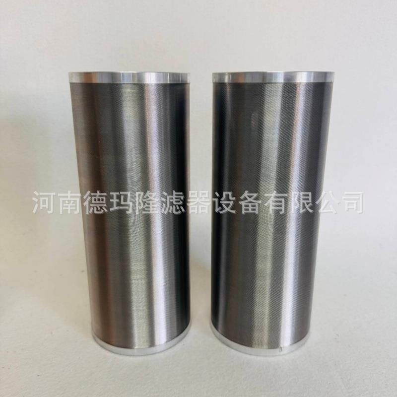 润滑油滤芯14667-5280 厂家供应