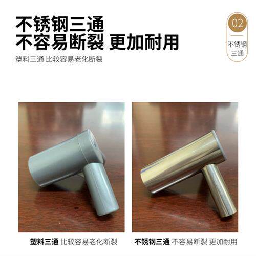 不锈钢蚊帐支架杆子单买配件2023新款家用加粗加厚老式2022落地式