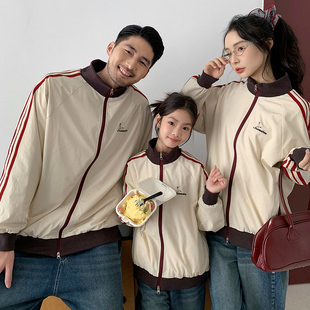 亲子装一家三四口撞色立领运动夹克春秋季装母子母女休闲上衣外套