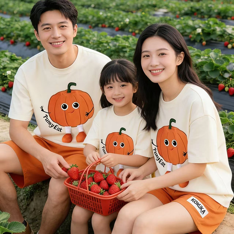亲子装一家三口四口母子母女立体南瓜t恤套装家庭装幼儿园活动装