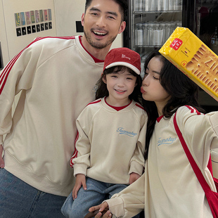 一家三四口炸街母子母女装 2024新款 高端全家服上衣 卫衣秋季 亲子装