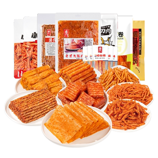 源氏辣条大礼包新年礼盒零食年货送礼送女友生日小吃麻辣休闲食品