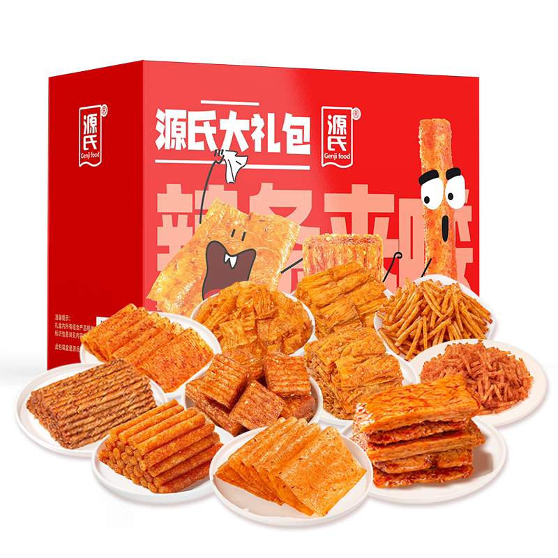 源氏麻辣味礼盒辣条休闲