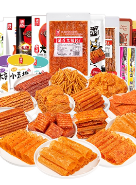 源氏辣条大礼包童年零食