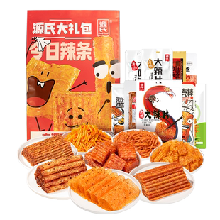 源氏辣条零食大礼包礼物送女友大辣片豆筋8090后老式小吃休闲食品