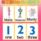 Kids Box第三版 闪卡剑桥国际少儿英语教师教具塑封KB单词学习英语