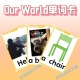 国家地理Our World单词卡OW双面塑封闪卡少儿英语英文启蒙卡片