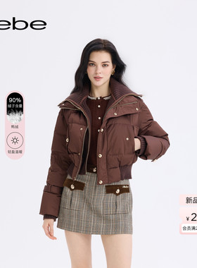 【明星同款】bebe2025秋冬新款女士知性风短款龟背羽绒服403306