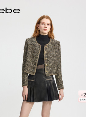 bebe冬季女士混纺黑金小香风粗花呢短款夹克外套440319