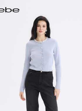 bebe2025秋冬新款女士糖果色圆领花边通勤含羊毛针织开衫430610