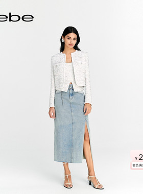 bebe春夏系列女士气质金属腰链时尚开叉设计牛仔半身裙120004