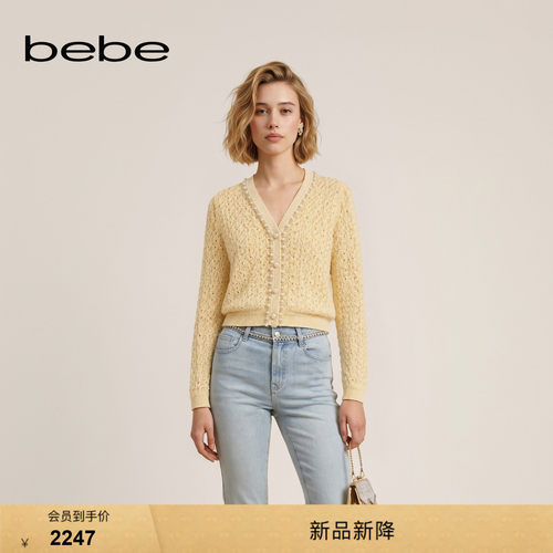 bebe2026秋季新款女士通勤风亚麻混纺宽松V领针织开衫330612