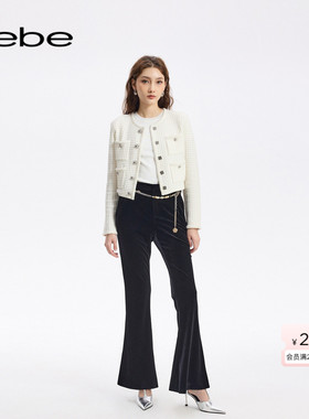 【爆款补单】bebe秋季系列女士气质链条缀饰微喇长裤311021