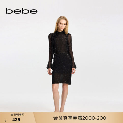 bebe冬季新款烫钻饰包臀半身裙