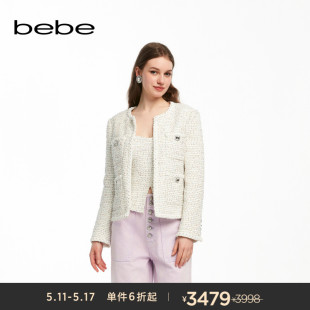 夹克外套140327 bebe2024春夏新款 女士小香风粗花呢钻饰圆领短款