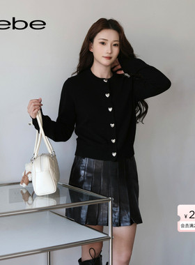 bebe2025秋冬新款学院风气质高腰显瘦羊皮革百褶A字半身裙401201