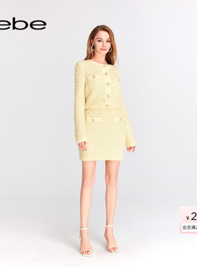 bebe春夏系列女士小香风花纱通勤包臀针织半身裙120201