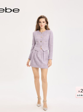 bebe2025秋季新款女士紫色捏褶设计小香风修身花苞裙短裙320203