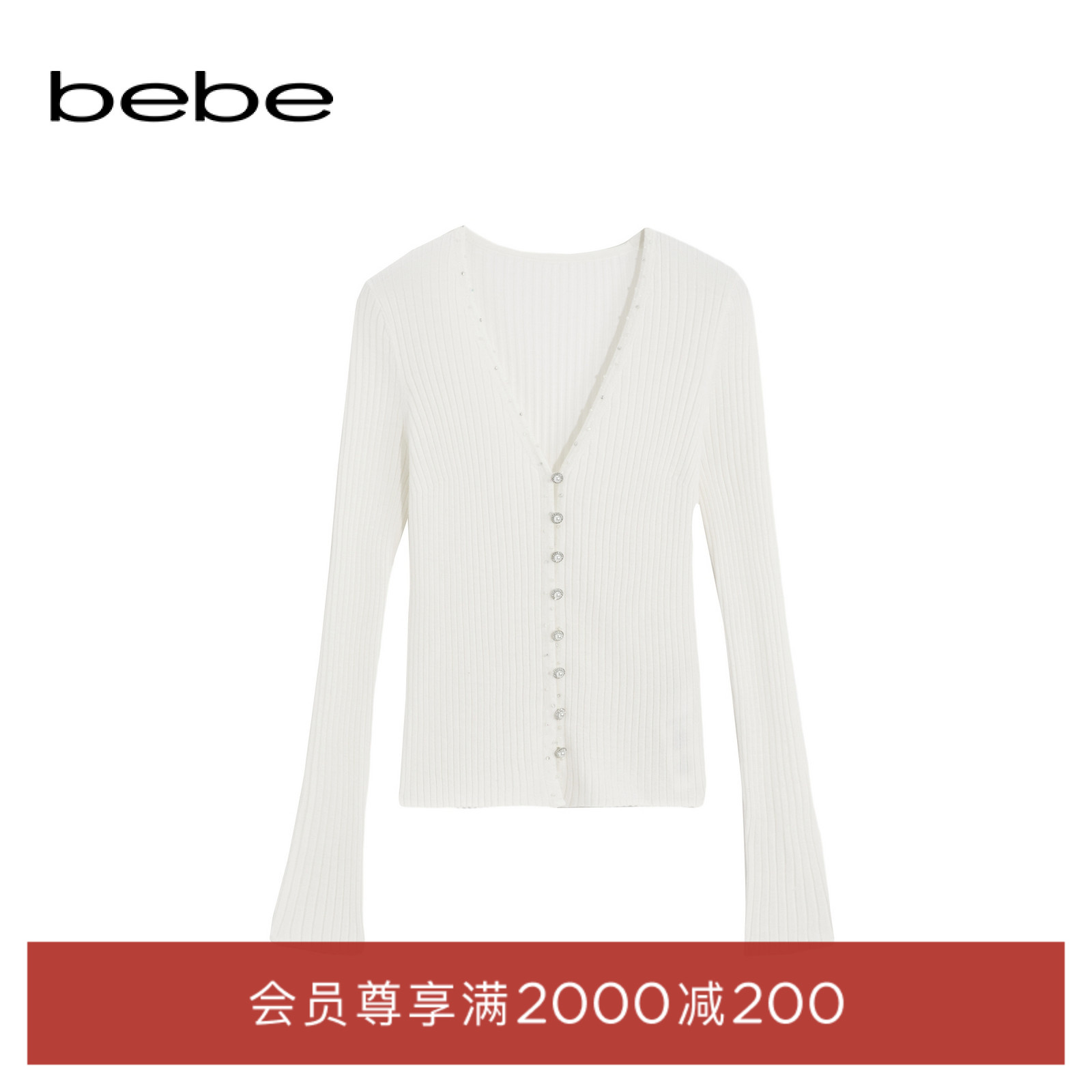 【淡人穿搭】bebe春夏系列通勤V领纯色纽扣缀饰毛针织衫130601