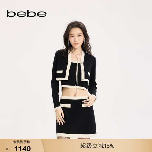 bebe女士优雅小香风风含绵羊毛内搭两件套针织开衫330613