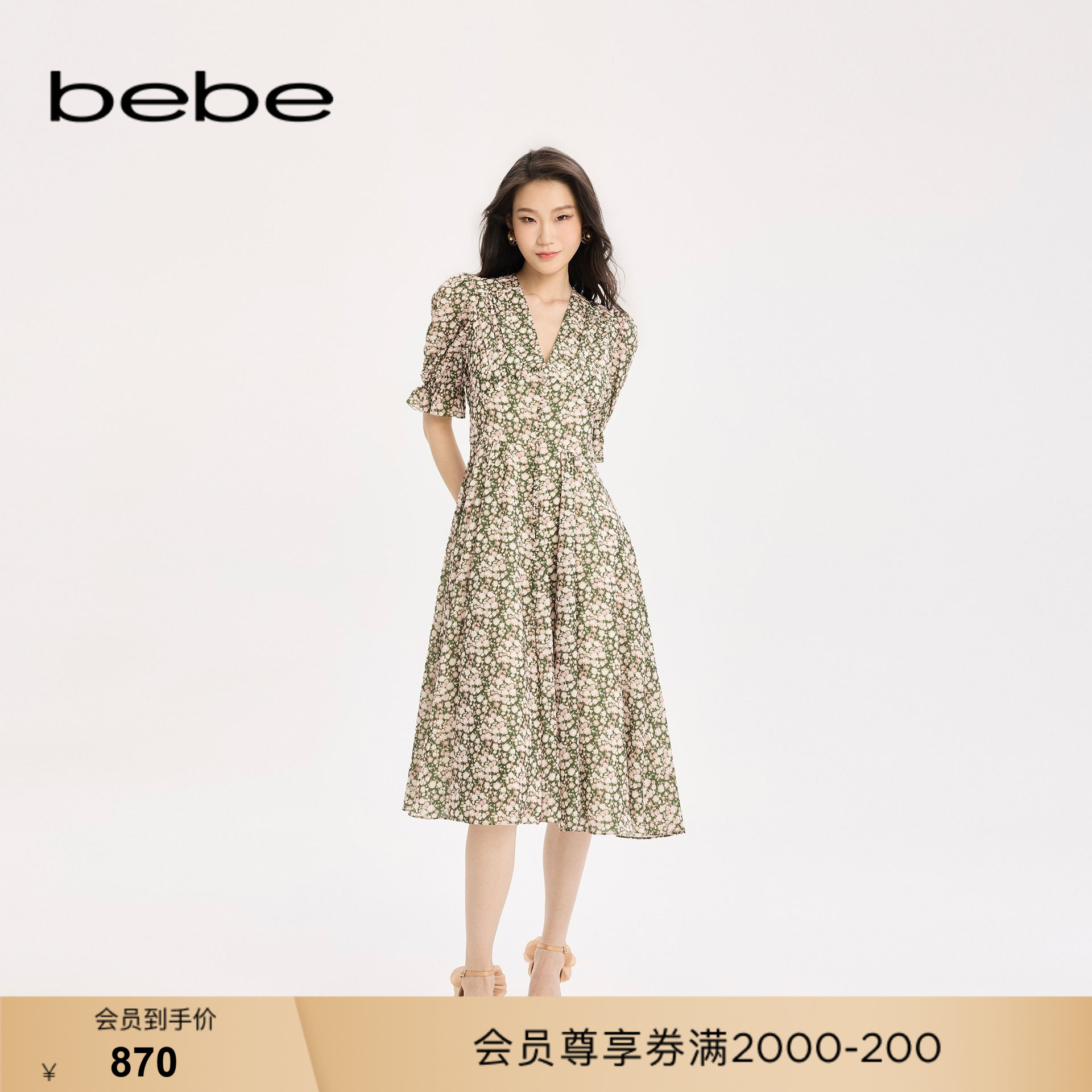 bebe春夏女士V领泡泡袖碎花印花雪纺显瘦长款短袖连衣裙250058图片