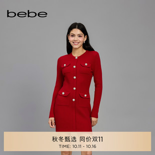 肌理感针织连衣裙130901 女士红色珠链散摆长袖 bebe2025春季 新款