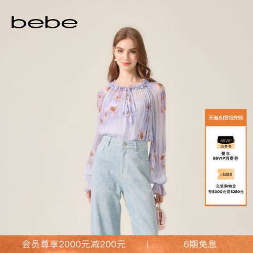 bebe2026夏季新款女士浪漫度假风印花雪纺带内搭系带领上衣280103