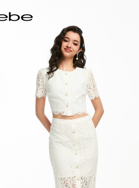 bebe夏季系列女士蕾丝不规则圆领梭织小衫上衣280310