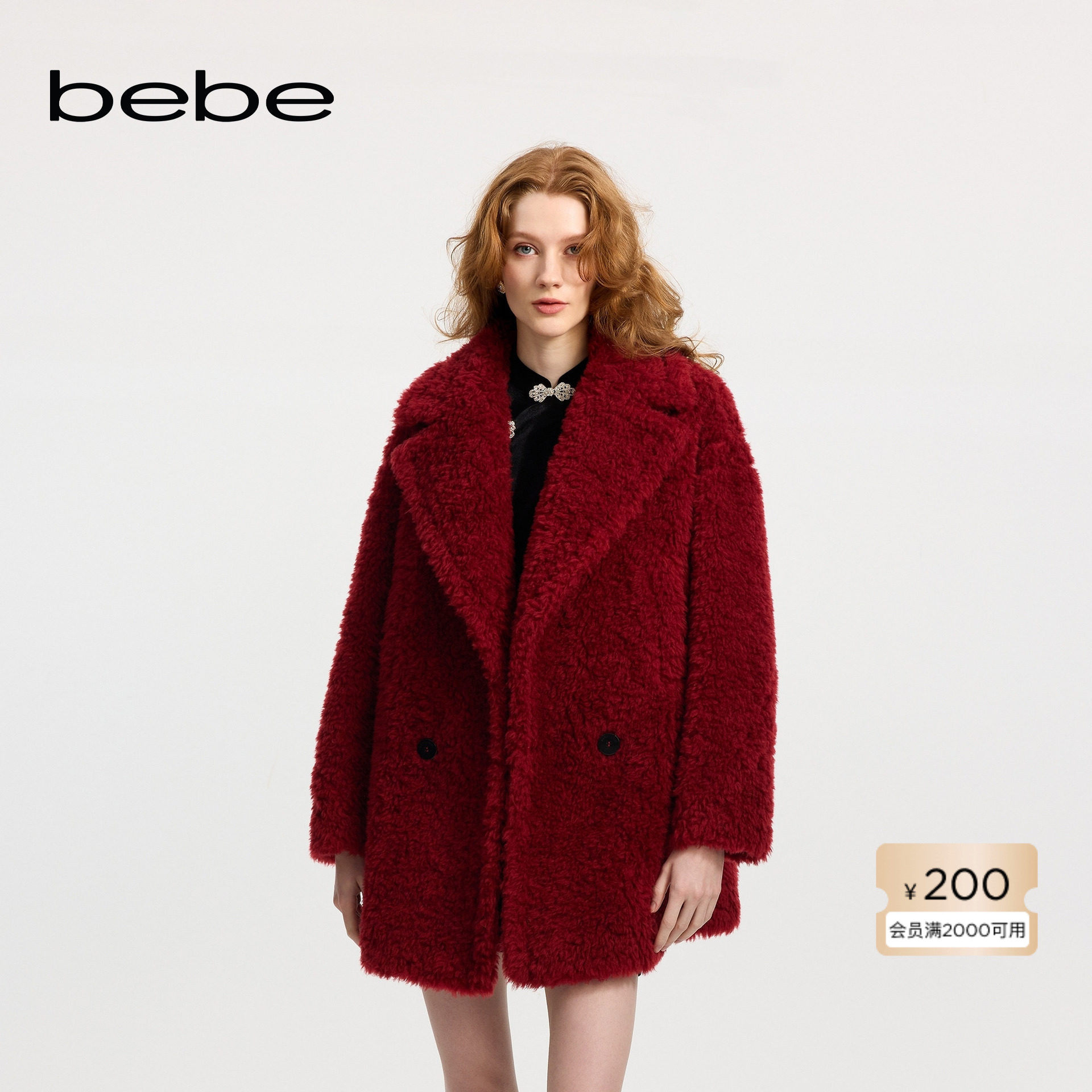 【新年臻选明星同款】bebe冬季新款女士羊毛质感仿皮草外套402106,女装/女士精品,短外套,淘宝优惠券,粉丝福利购,淘宝优惠卷
