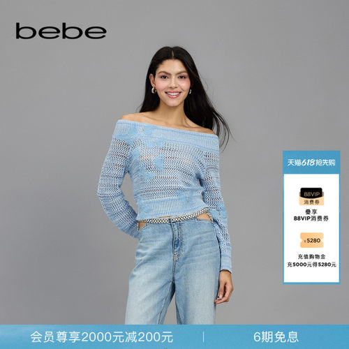 bebe春季新款肌理感针织上衣