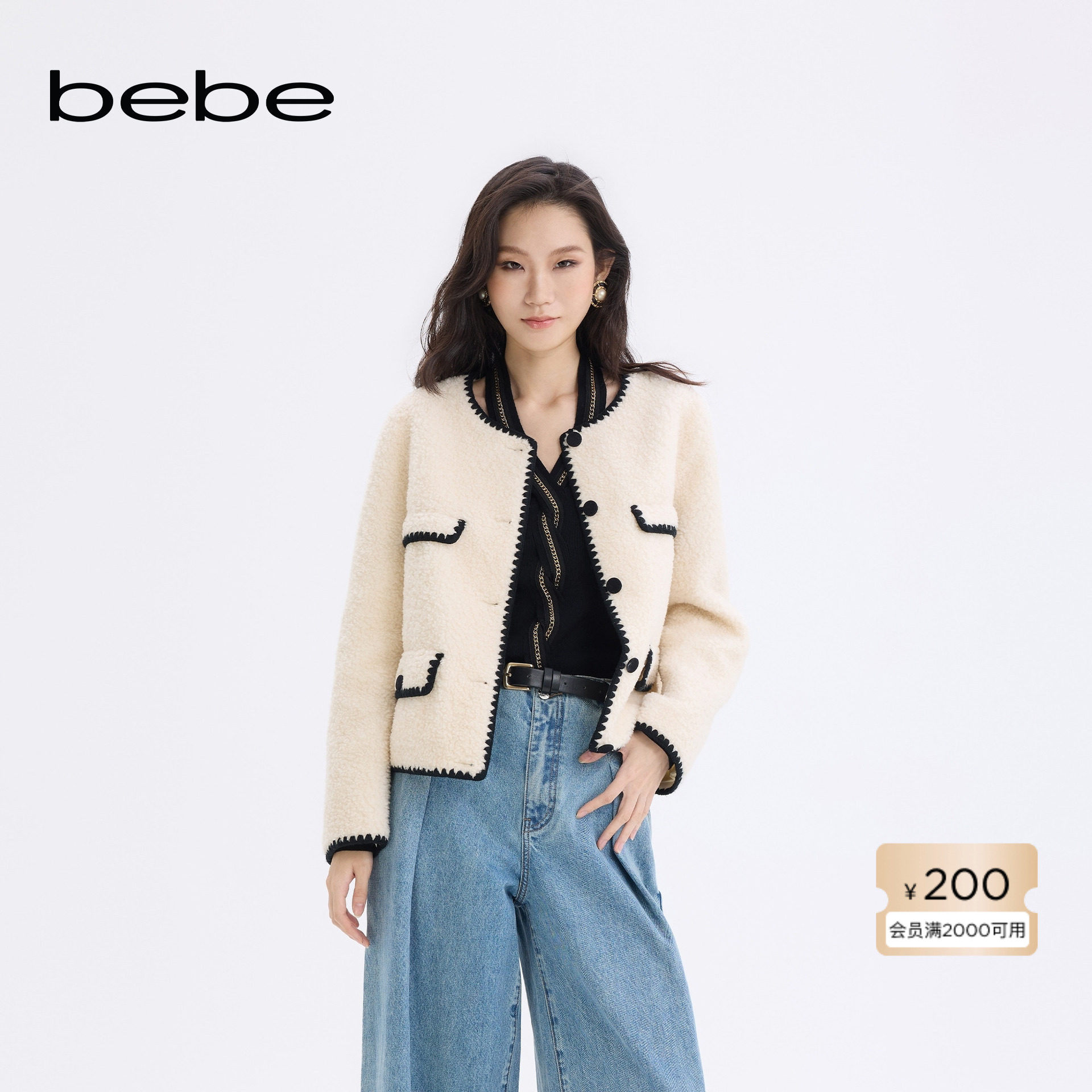 【绵羊毛】bebe2025秋季新款女士气质时尚通勤风圆领短外套303302,女装/女士精品,短外套,淘宝优惠券,粉丝福利购,淘宝优惠卷