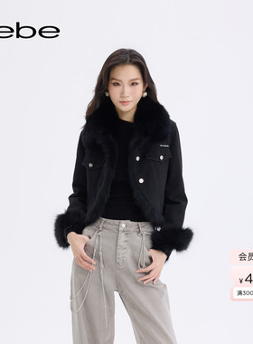 bebe2025秋冬新款女士牛仔领口拼接狐狸毛短款毛绒外套402114