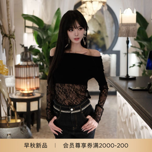 【博主同款】bebe2026秋季新款蕾丝镂空含羊毛针织上衣330505