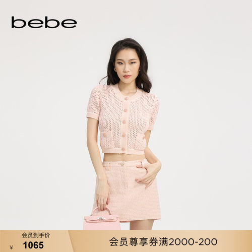 bebe夏季新款纽扣饰针织开衫