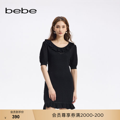 bebe秋季新款两件套针织连衣裙